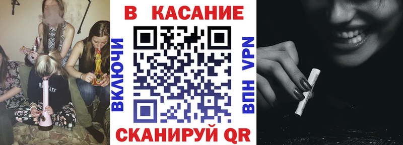 Виды наркоты Козловка Гашиш  A PVP  Кокаин  МЕФ  Конопля 