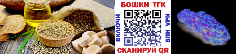 Cannafood конопля  как найти   Козловка 