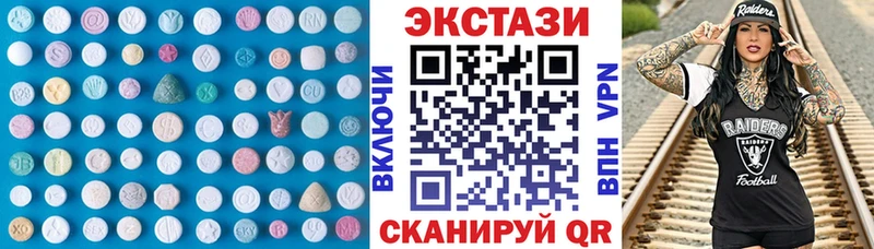 даркнет сайт  Козловка  ЭКСТАЗИ Philipp Plein 