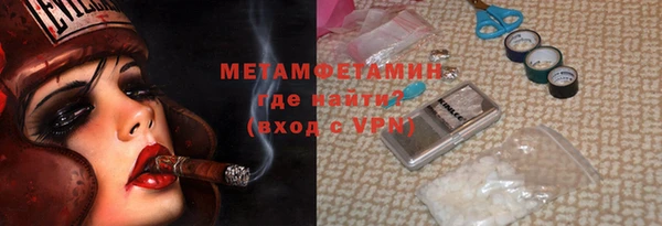 хмурый Остров