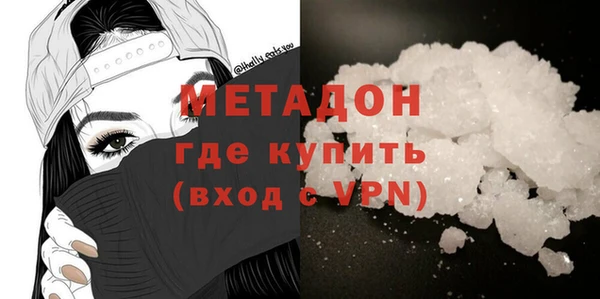хмурый Остров
