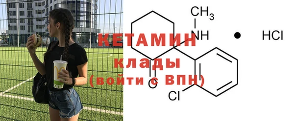 хмурый Остров