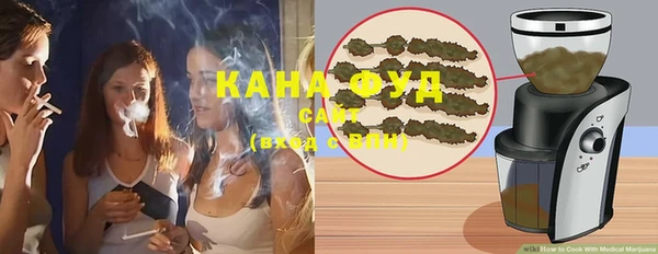 хмурый Остров