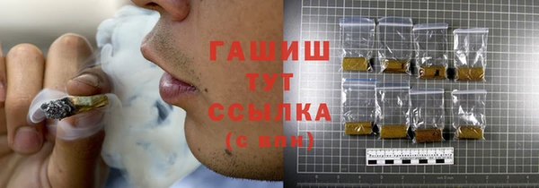 хмурый Остров