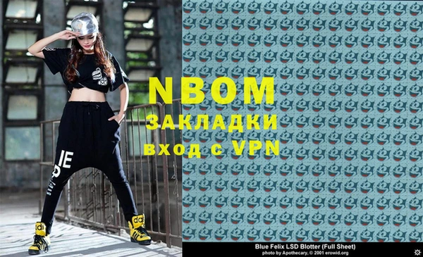 хмурый Остров