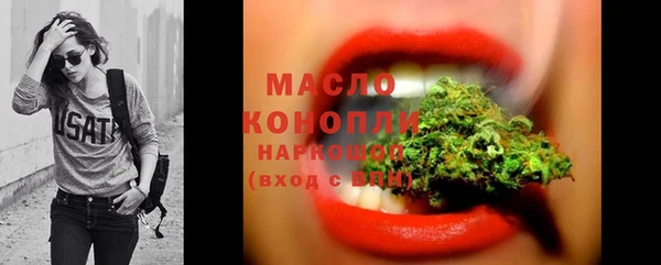 хмурый Остров