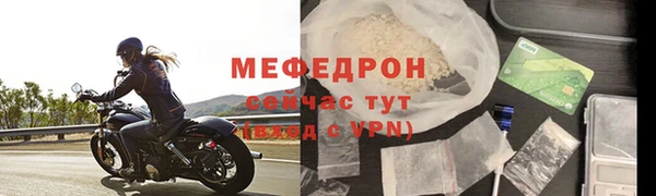 каннабис Осташков