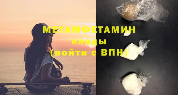 хмурый Остров