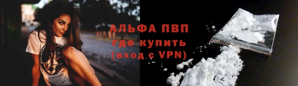 хмурый Остров