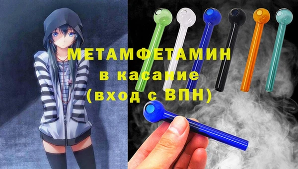 хмурый Остров