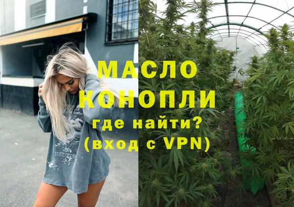 mdpv Няндома