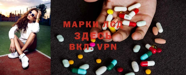 хмурый Остров