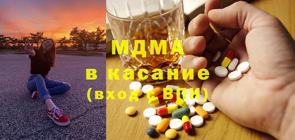 mdpv Няндома