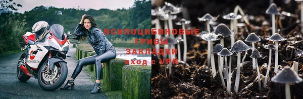 каннабис Нягань