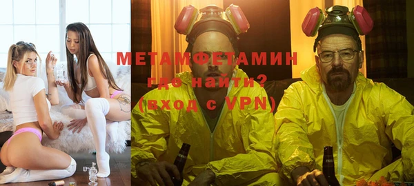 хмурый Остров