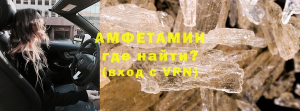 хмурый Остров