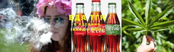 скорость Осинники