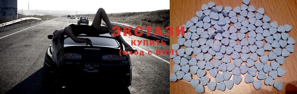 хмурый Остров