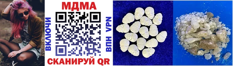 мега ТОР  Козловка  MDMA кристаллы 