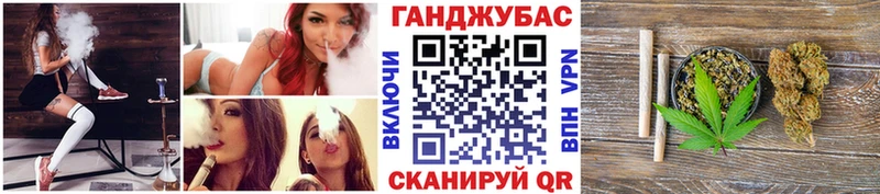 где купить наркотик  Козловка  Бошки Шишки VHQ 